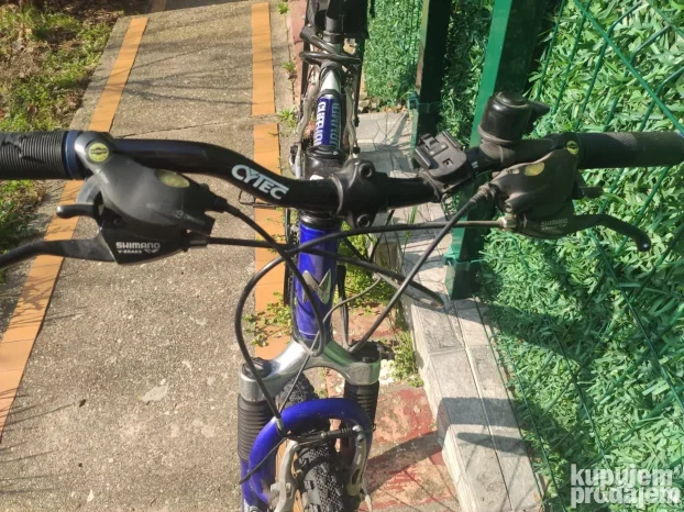 Nakamura mountainbike 20"