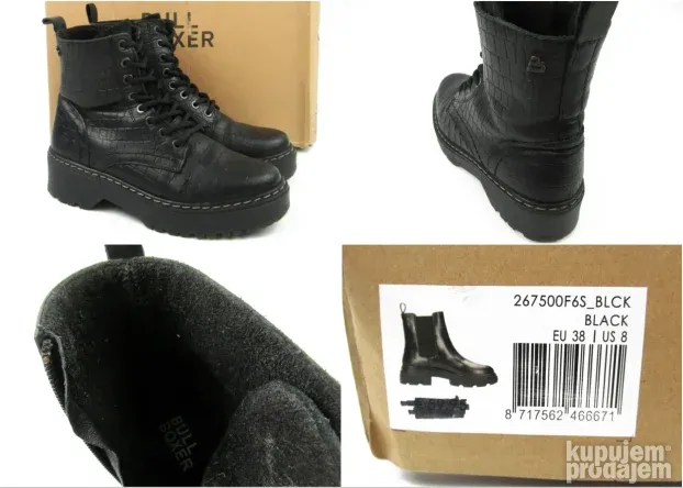 BullBoxer čizme  N6882