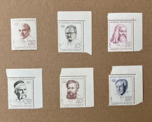 LIČNOSTI, 6 mint markica, puna serija, 1970