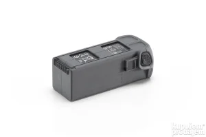 DJI Mavic 4 Pro Intelligent Flight Battery