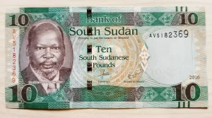 Juzni Sudan 10 funti, 2016 godina