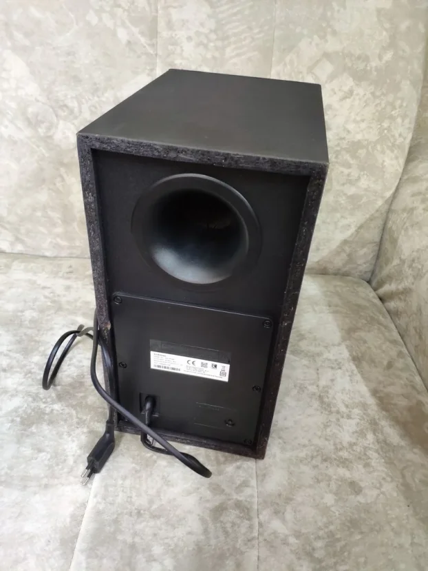 Samsung PS-WR45B Wireless Subwoofer