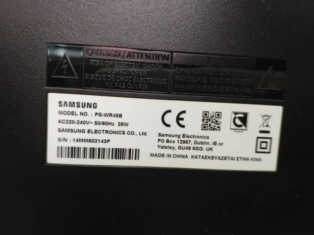 Samsung PS-WR45B Wireless Subwoofer