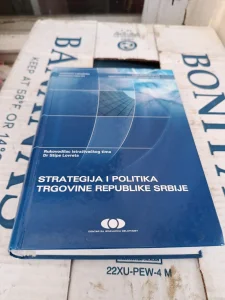 Strategija i politika trgovine Republike Srbije