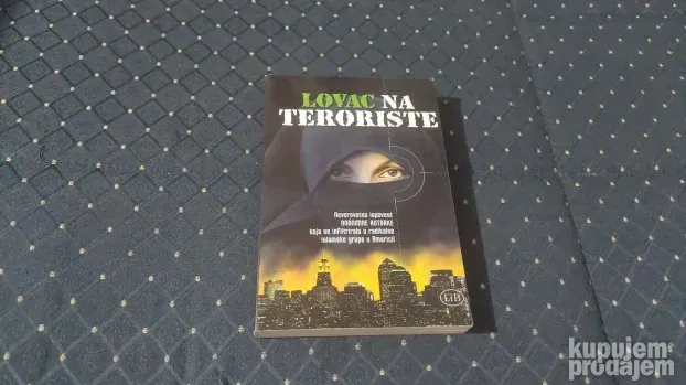 Lovac na teroriste/Anoniman
