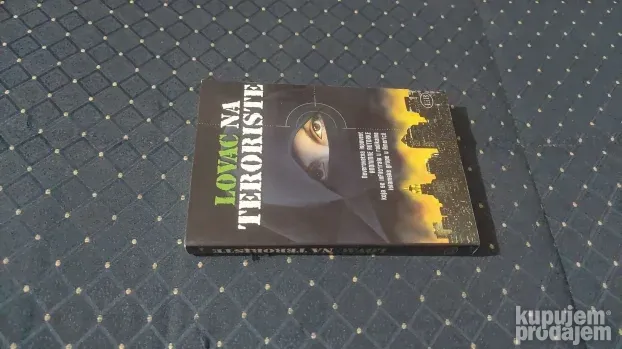 Lovac na teroriste/Anoniman