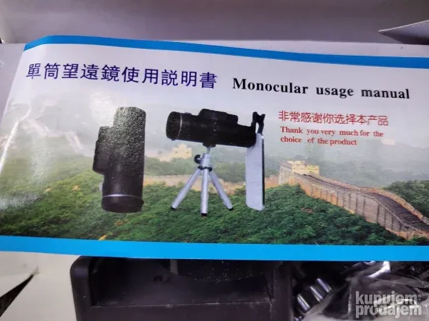 Monokulalni teleskop Novo
