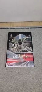 SRBIJA EKSPRES istorija železnice monografija