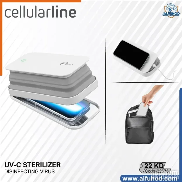 Hi-Gens UVC Light Sterilizator Dual Mode