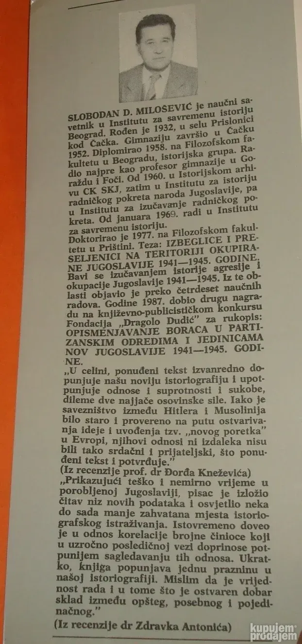Nemačko Italijanski odnosi na teritoriji okupiraneYU