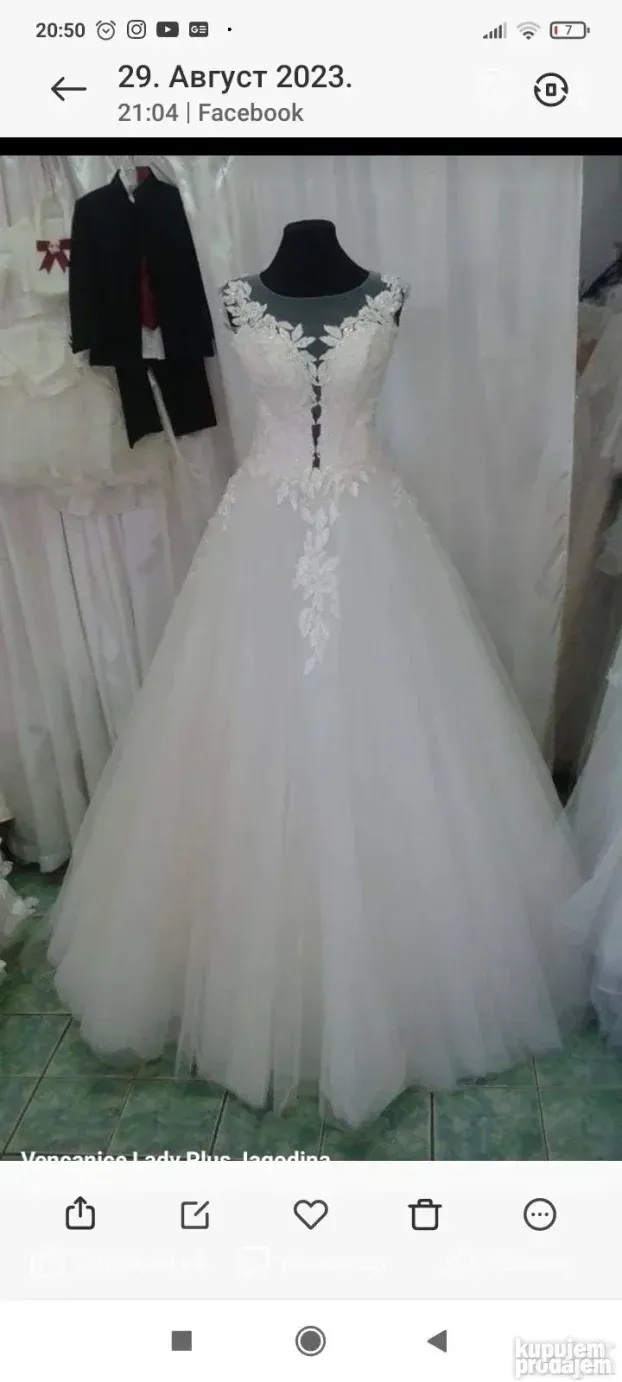 Venčanica romantična princeza