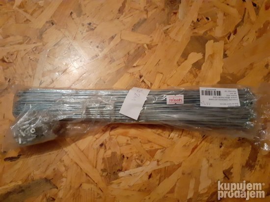 Spica obicna silver 302mm
