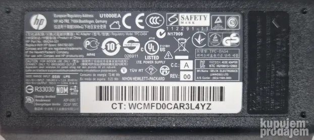 Original punjac za HP 19.5V 3.33A 65W 4.5x3.0 plavi vrh #P10