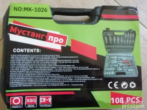 Gedore MUSTANG PRO 108 kom NA LAGERU