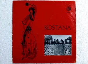 Koštana-Ljuba Tadić/G.Lazarević LP-vinyl