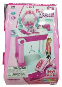 KOFER ZA ULEPSAVANJE-Set za ulepsavanje-Set na tockice