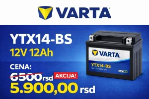 VARTA akumulator 12V 12AH YTX14-BS (Slanje poštom)