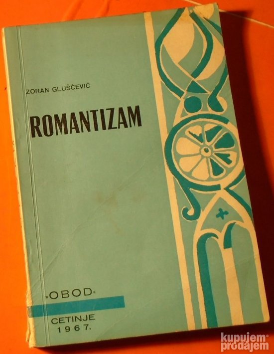 Romantizam Zoran Gluščević