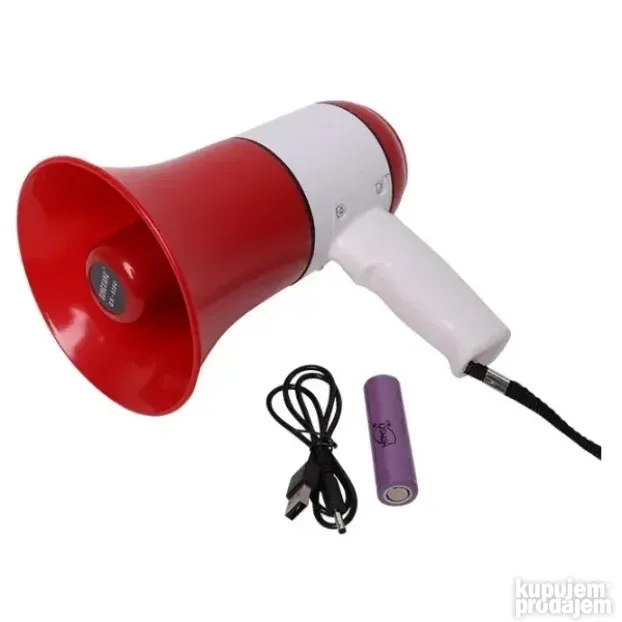 Megafon 35w