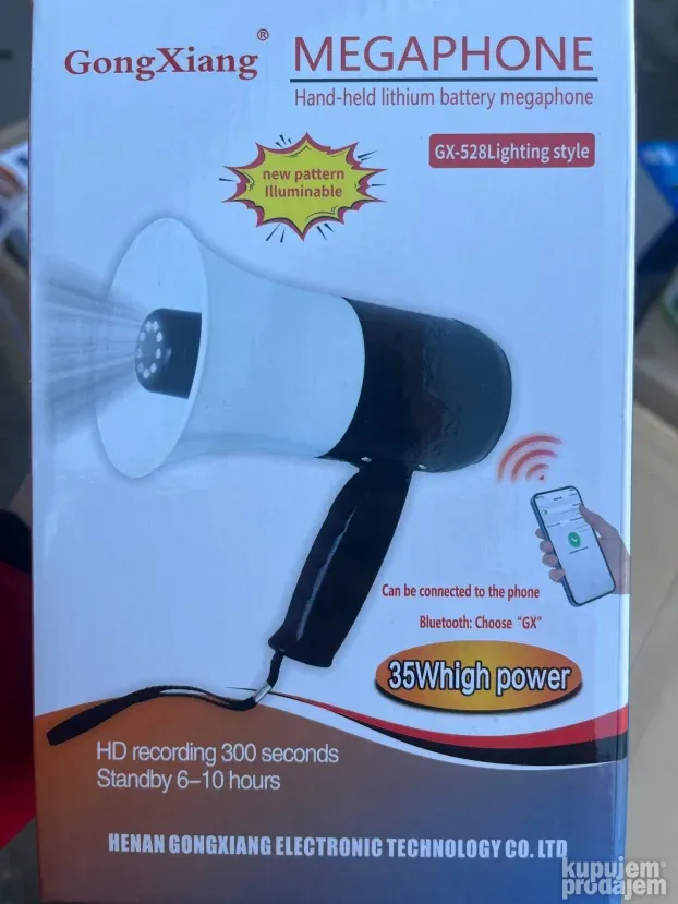 Megafon 35w