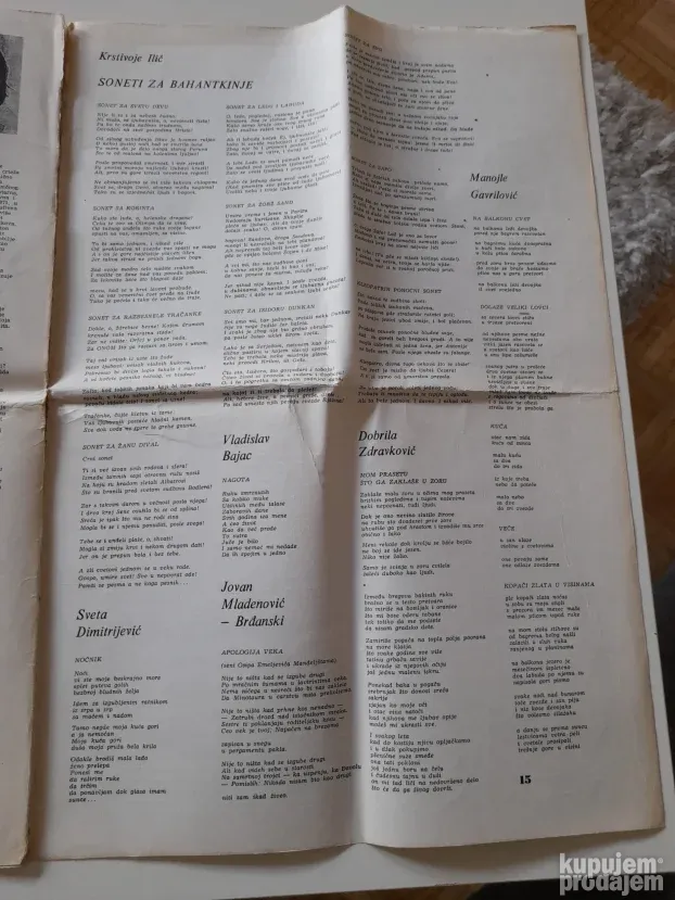 Vidici 171/1975 - Časopis za kulturu i umetnost