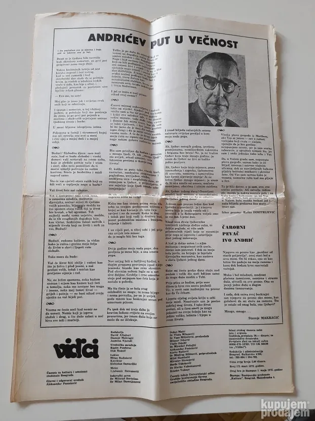 Vidici 171/1975 - Časopis za kulturu i umetnost