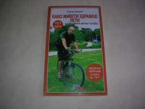 Kako ziveti zdravije leti  -  Georgij Nazarov