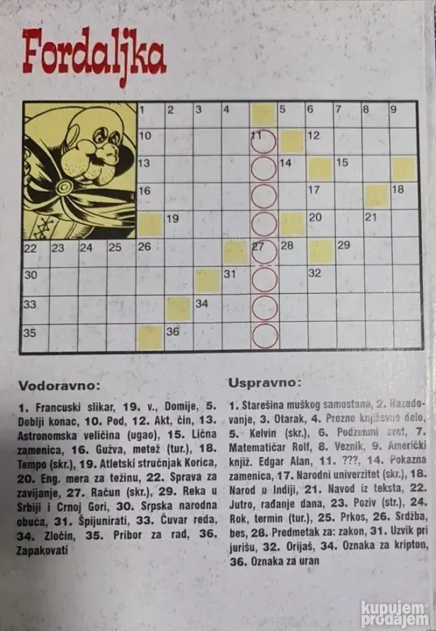 Alan Ford special br.8 - Superhik