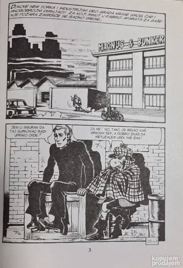 Alan Ford special br.8 - Superhik