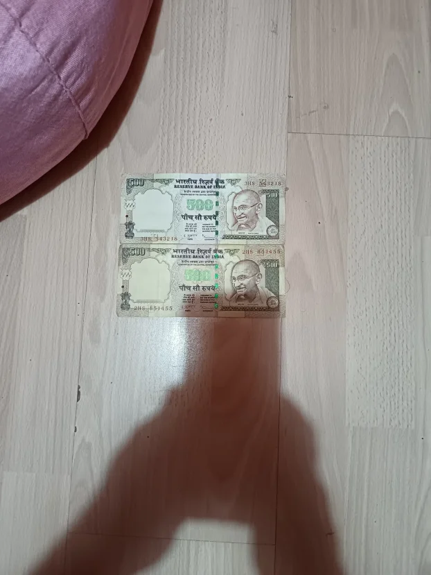 Indija 1000