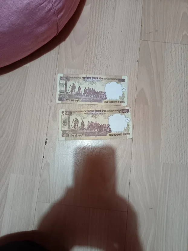 Indija 1000