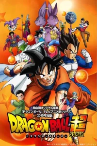Dragon Ball super mange