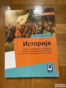 Istorija – udžbenik za treći razred gimnazije