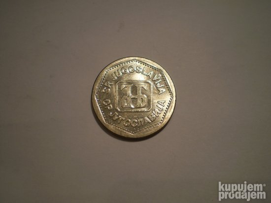 10 novcica UNC kvaliteta - Jugoslavija 2 dinara 1993.  -