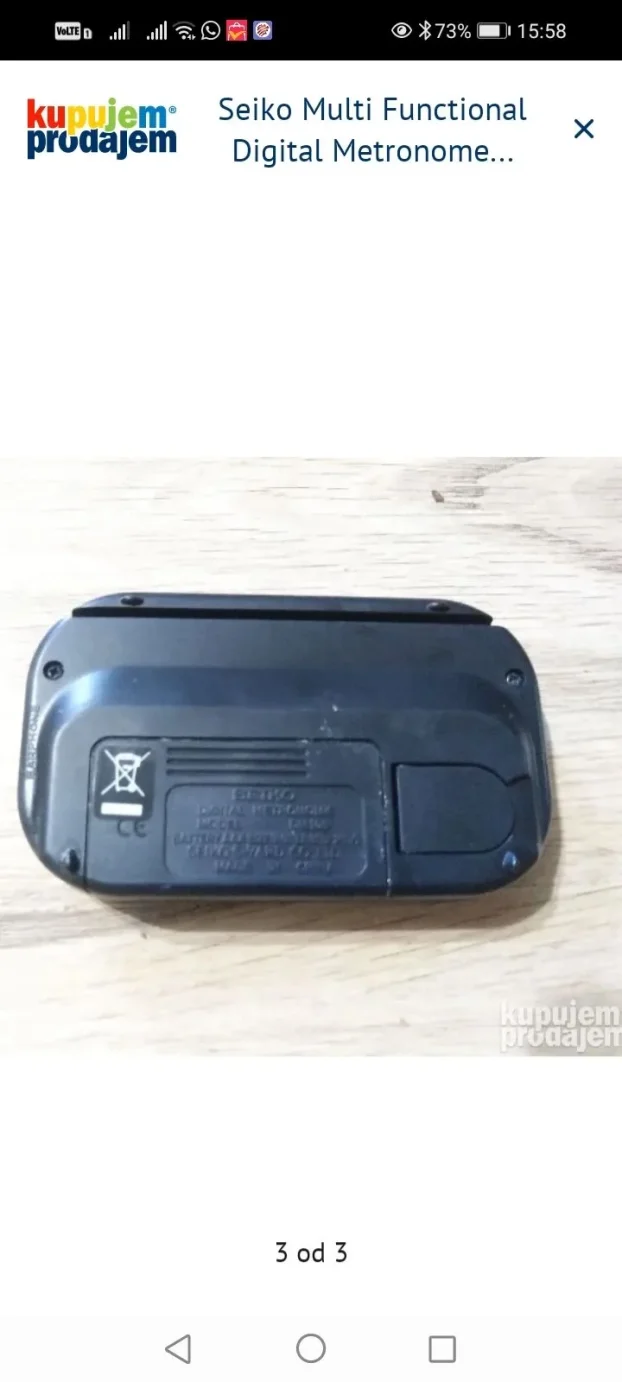 blutut  sistem za gitaru & Seiko  & GAUCHO Kais za gitaru