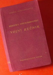 Nemačko srpskohrvatski vojni rešnik