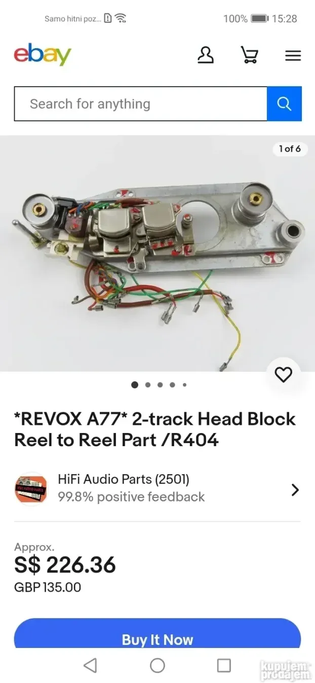 REVOX A77 2-track Head Block Reel to Reel Par