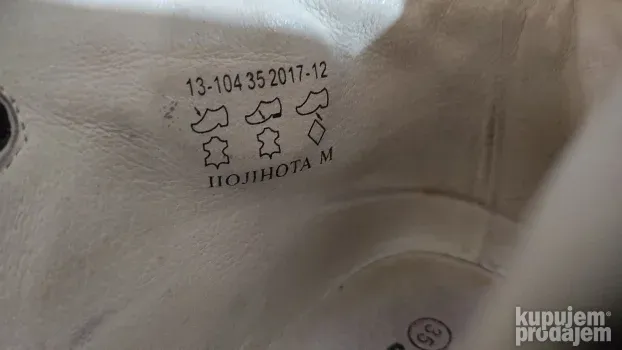 Dečije sandale Sursil Ortho br.35/36