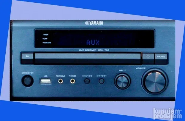Yamaha DRX730  daljinac