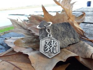 Kineski Horoskop svinja po kanjiju privezak