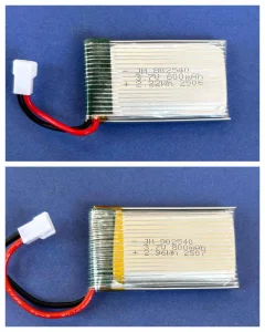 Lipo baterija 3,7v 800mAh 600 i 500 mAh 1s za dronove i sl.