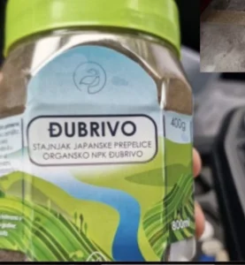 Stajsko djubrivo od japandke prepelice videti opis u slikama