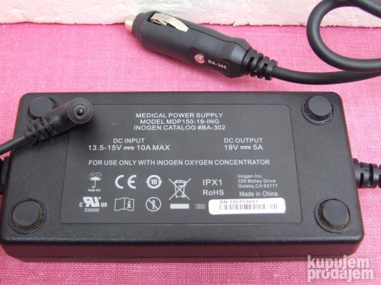 Adapter / punjac 19V 5A na 12-15V za lap u autu + GARANCIJA!