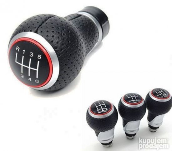 Golf 4 kozica menjaca i rucica NOVO! BEOGRAD