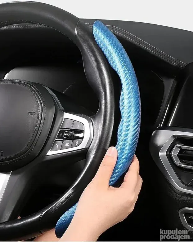 Golf 4 kozica menjaca i rucica NOVO! BEOGRAD