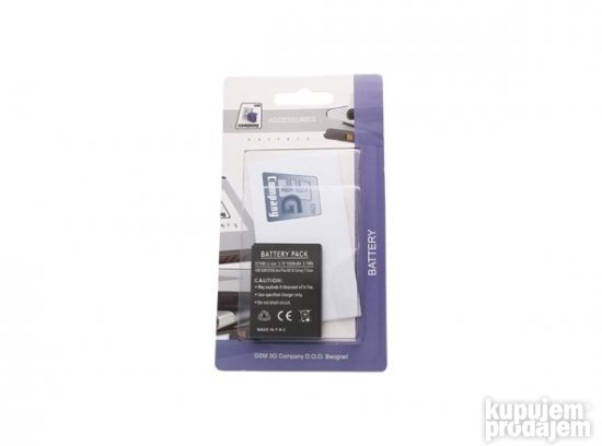 Baterija za Samsung S7500 Ace plus/S6102 Galaxy Y Duos