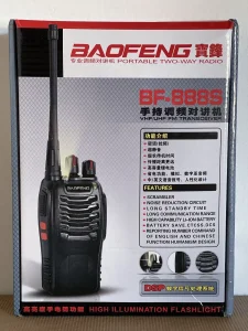 BAOFENG BF-888S Dvosmerni Radio