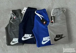 Deciji sorcevi nike 2 komada 1999