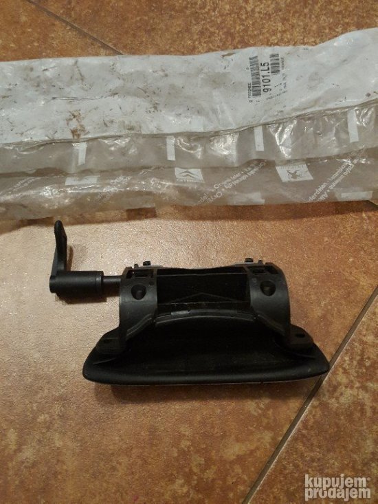 Peugeot 206+ Plus (09-13) Kvaka vrata zadnja