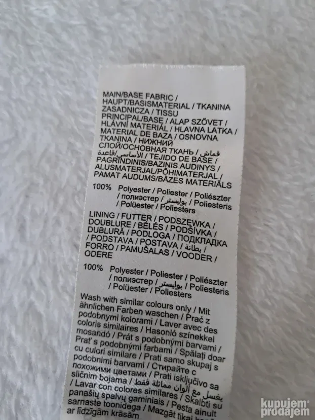 ORSAY mini suknja djavolja koza vel 36